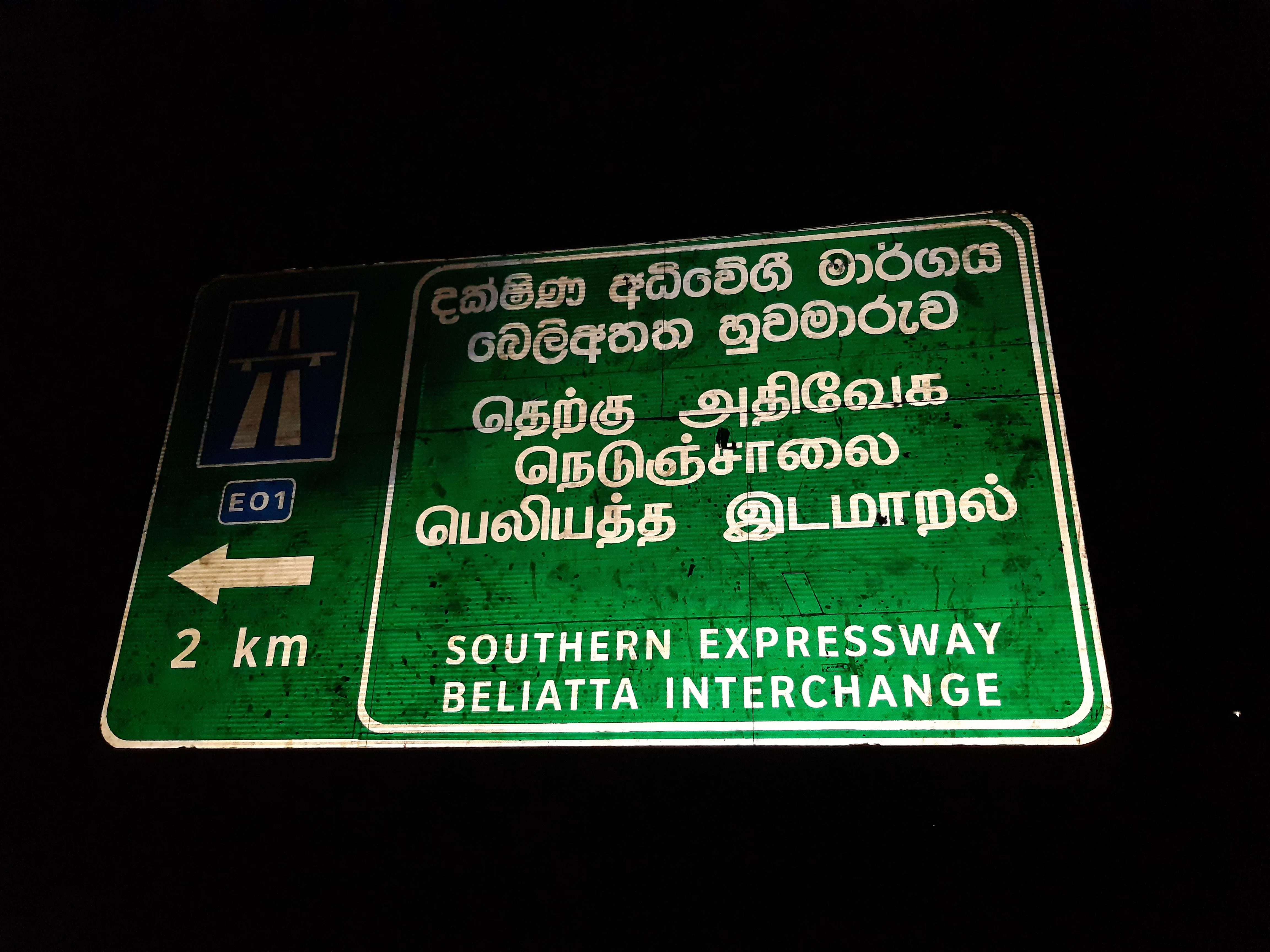 National highway safety upgrade with 3M reflective road signs and marking