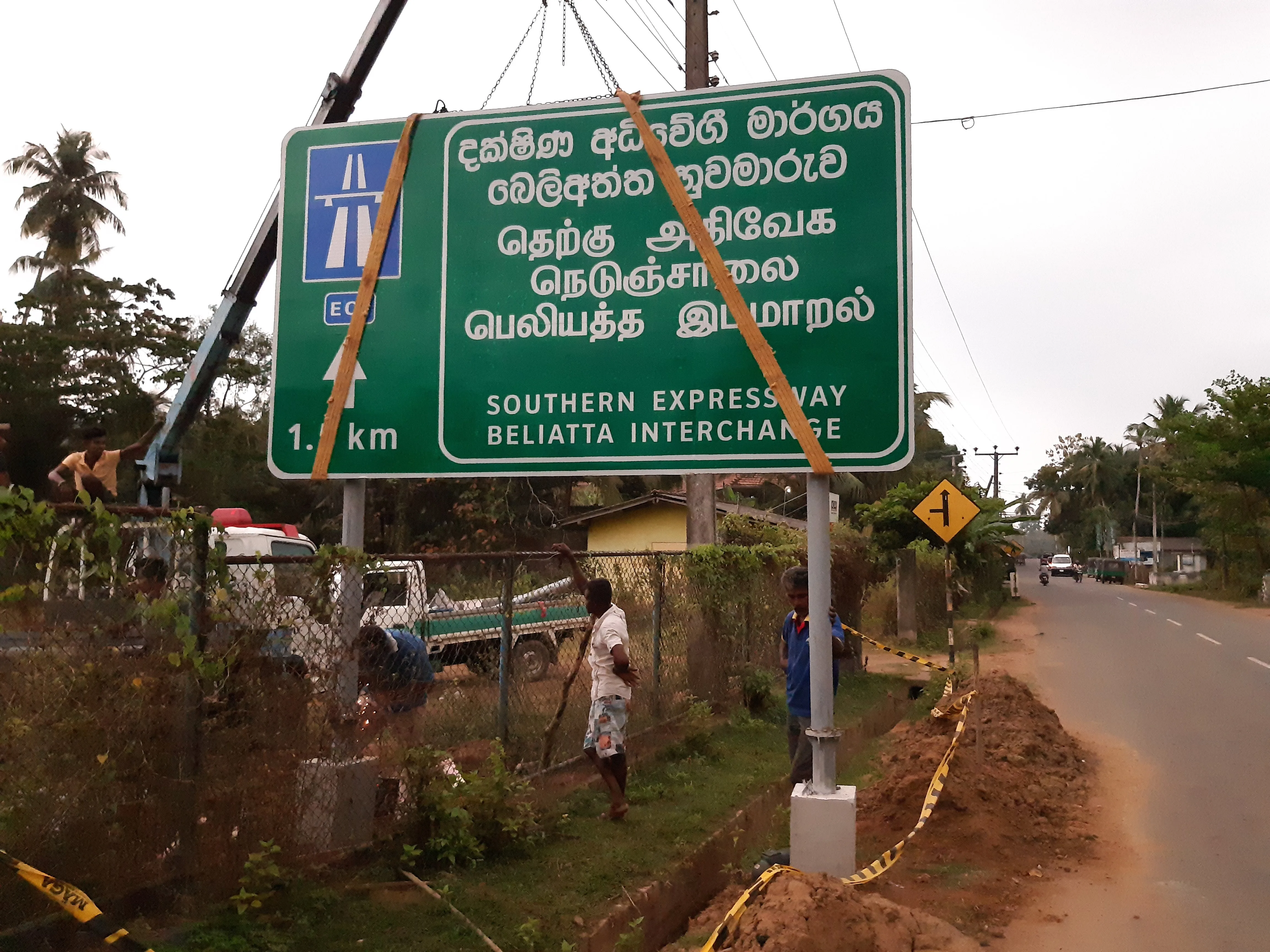 National highway safety upgrade with road signs and 3M reflective markings